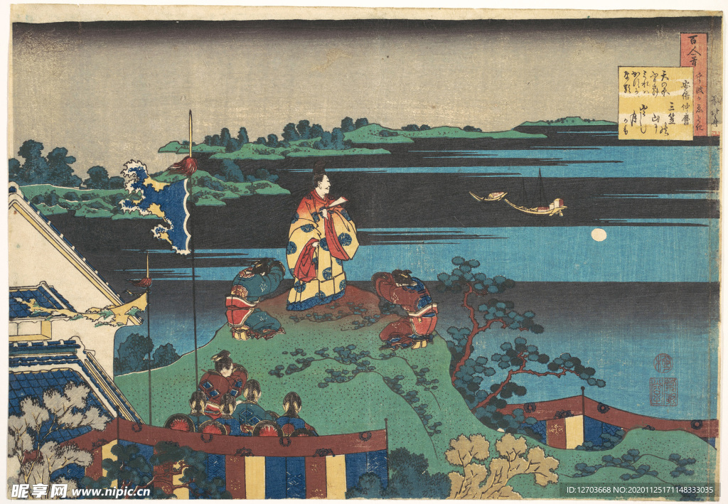 葛饰北斋版画