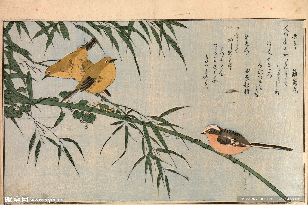 喜多川歌麿版画