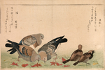 喜多川歌麿版画