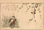 喜多川歌麿版画
