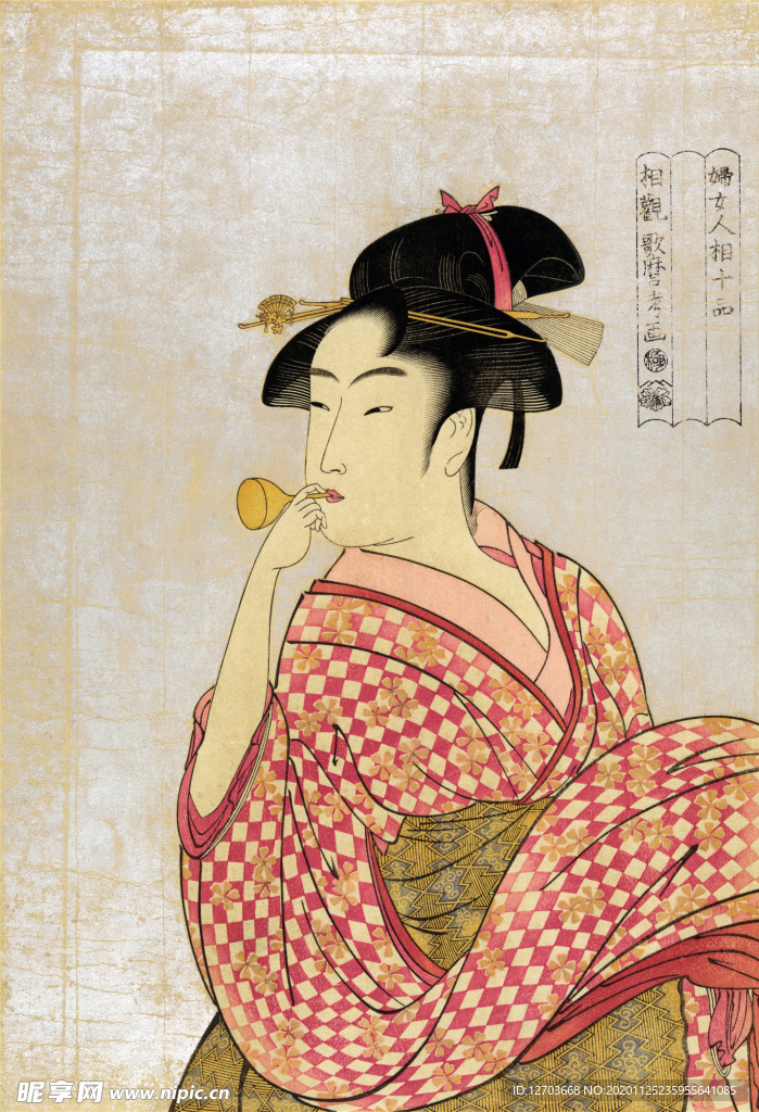 喜多川歌麿版画