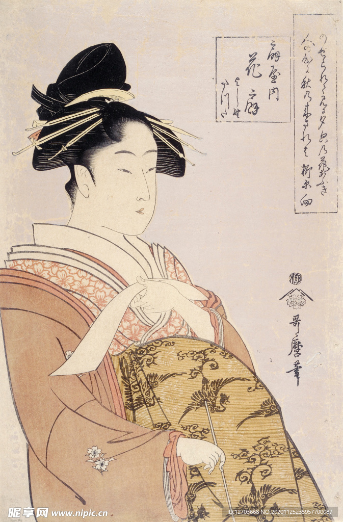 喜多川歌麿版画