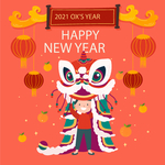 2021牛年背景图片
