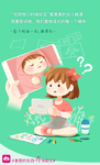 和彩云