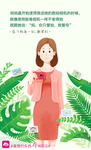 移动和彩云