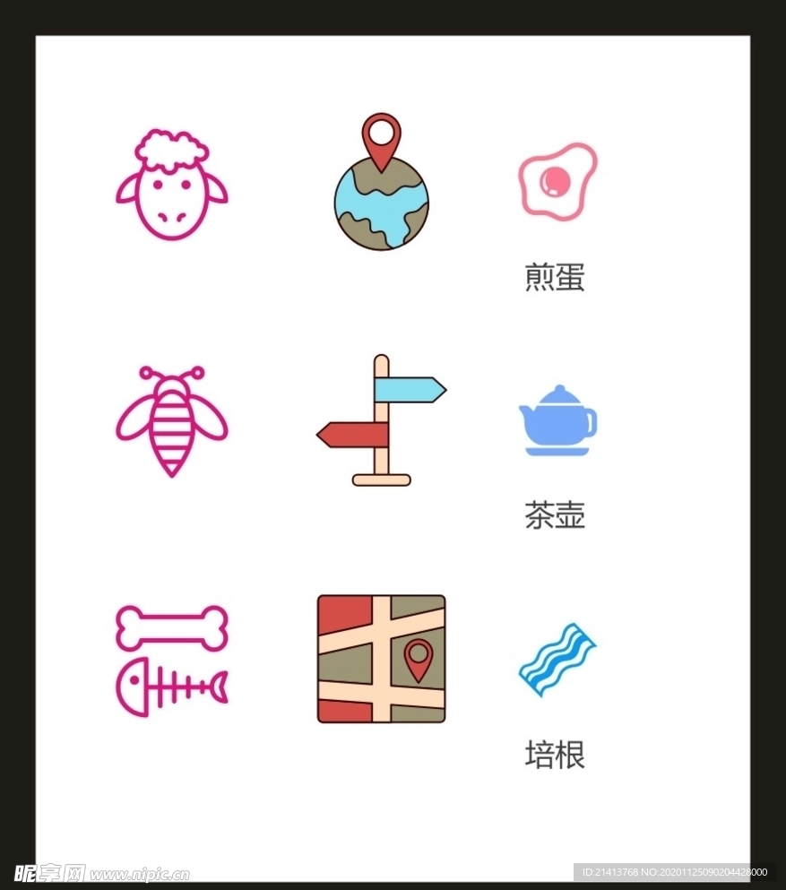 LOGO标识VI