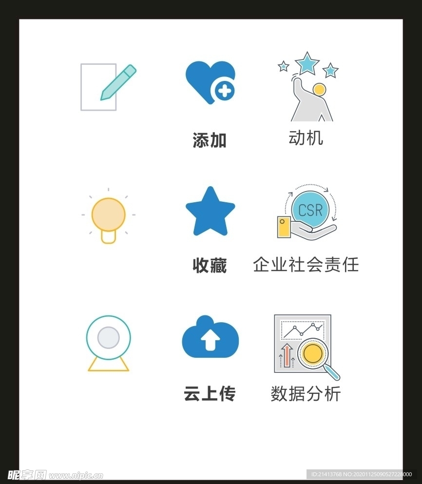 LOGO标识VI