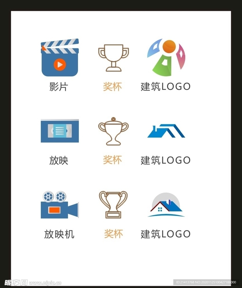 LOGO标识VI