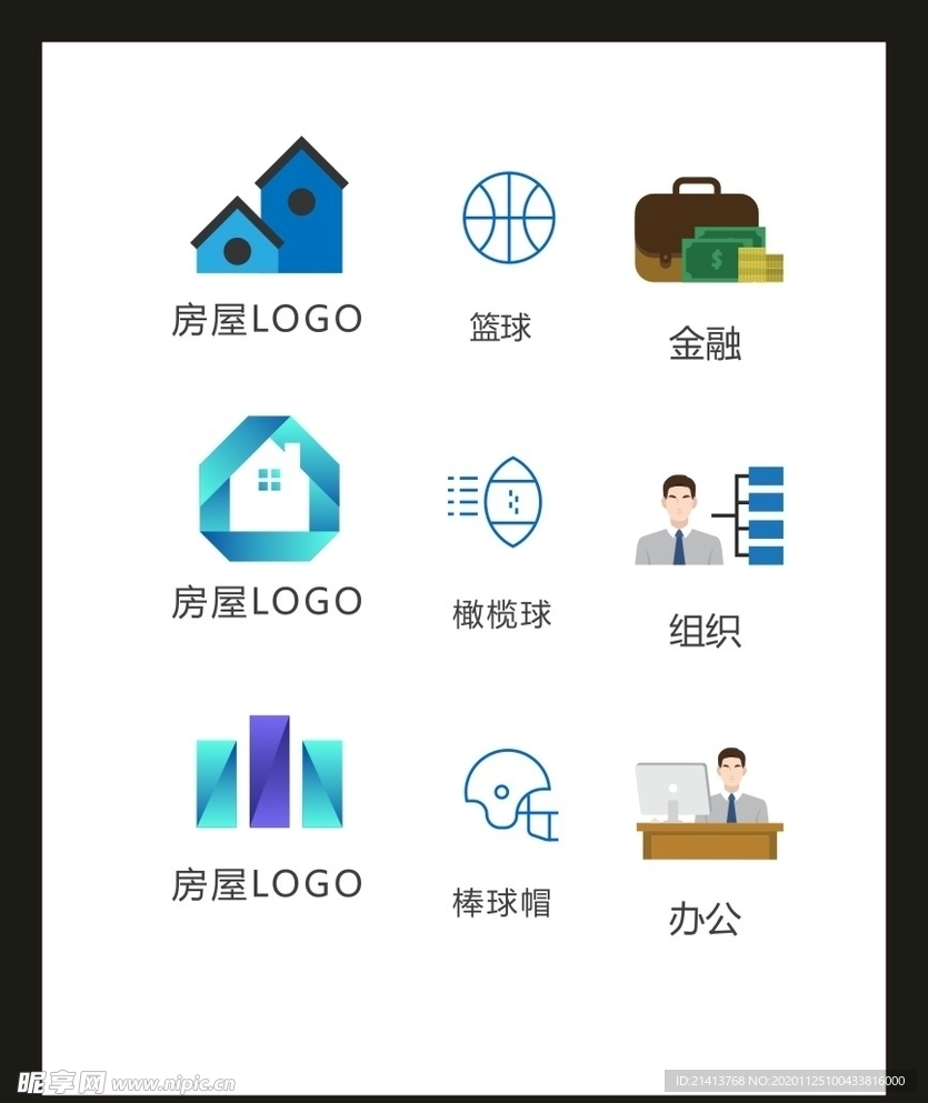 LOGO标识VI
