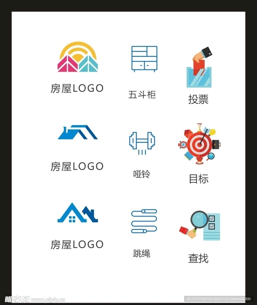 LOGO标识VI