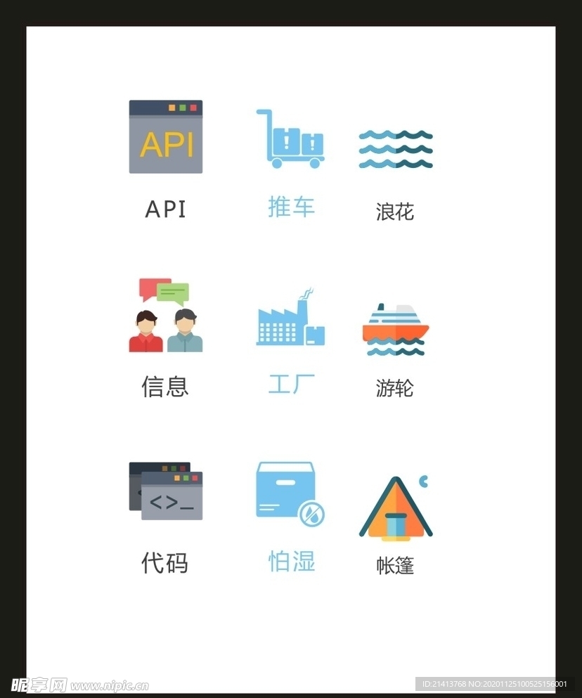 LOGO标识VI