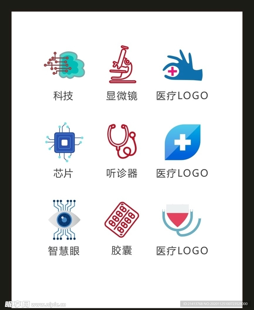 LOGO标识VI