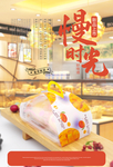 下午茶