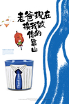 父亲节