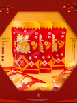 新春快乐