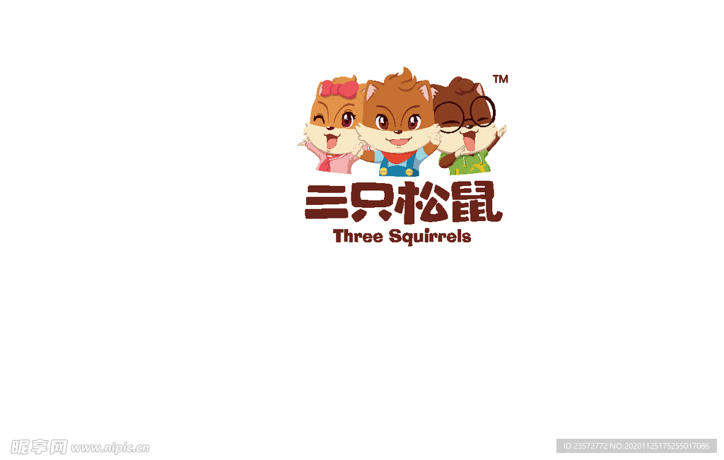 三只松鼠logo