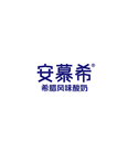 安慕希酸奶logo