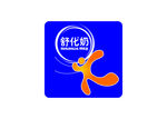 舒化奶logo标志