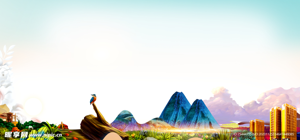 山