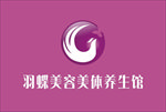羽蝶美容