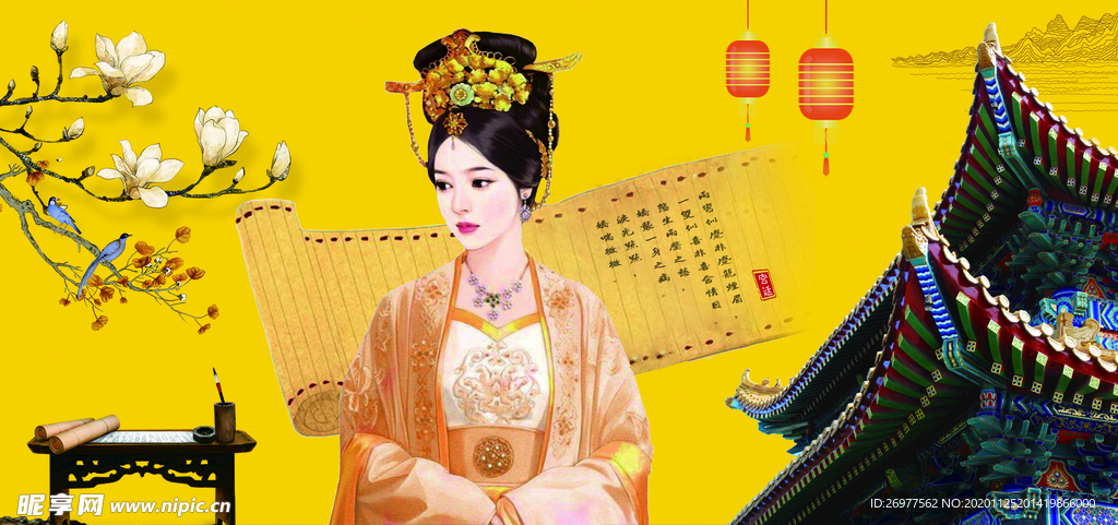 中国风