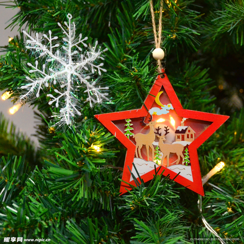 圣诞树挂饰 圣诞星星
