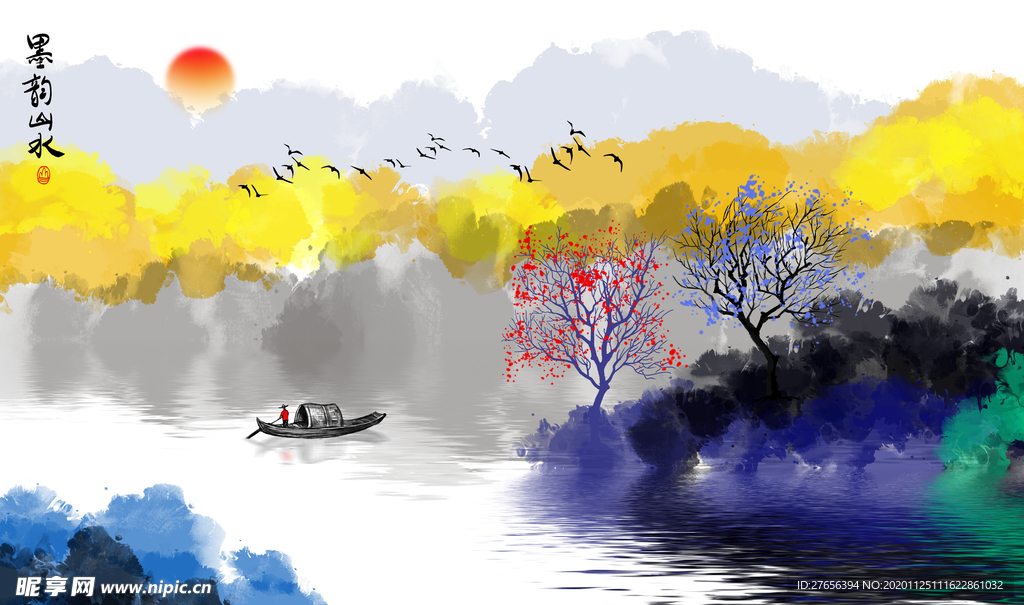 山水画