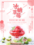 插画素材