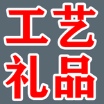 白边模切刻字图