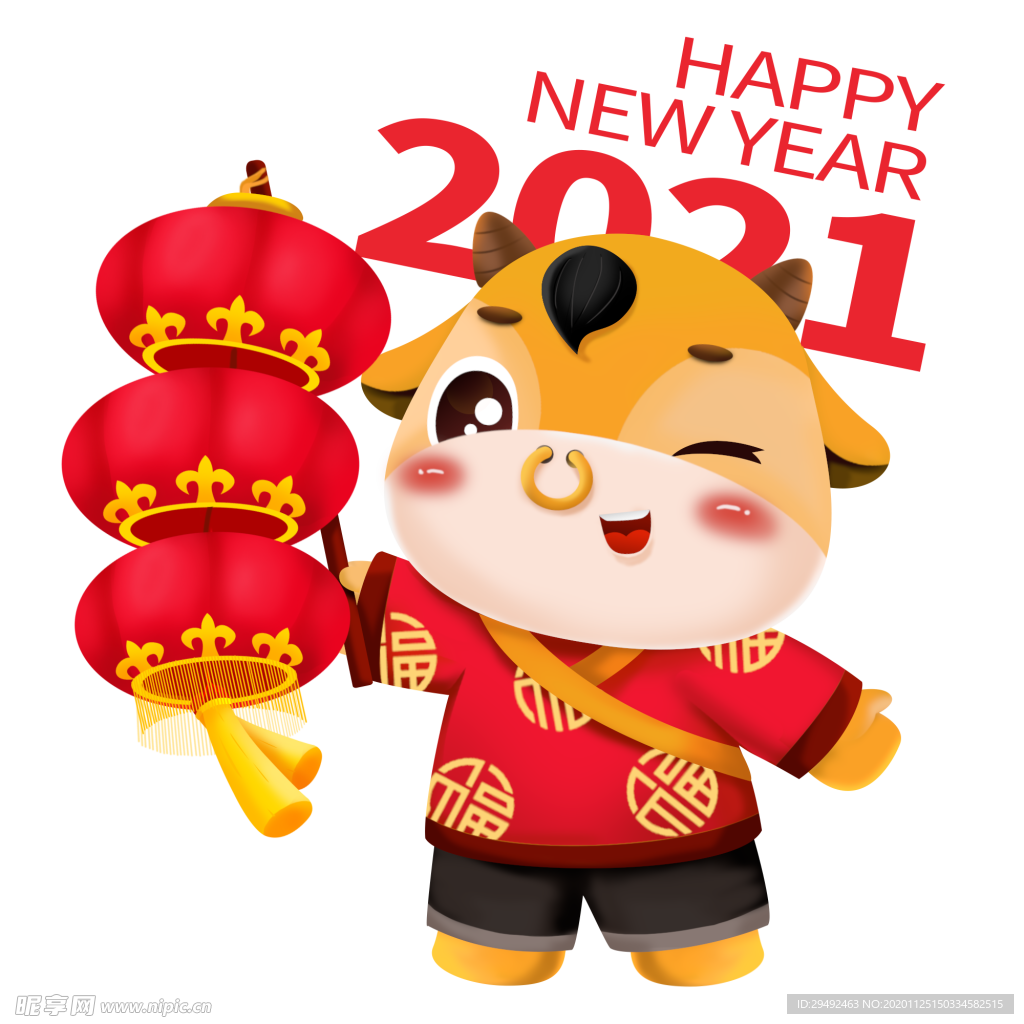 2021牛年立体卡通牛拿灯笼