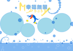 新版宝宝幼儿少年相册模板