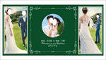绿色婚礼  婚礼背景
