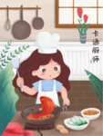 创意卡通插画图案