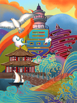 创意卡通插画图案