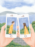 创意卡通插画图案