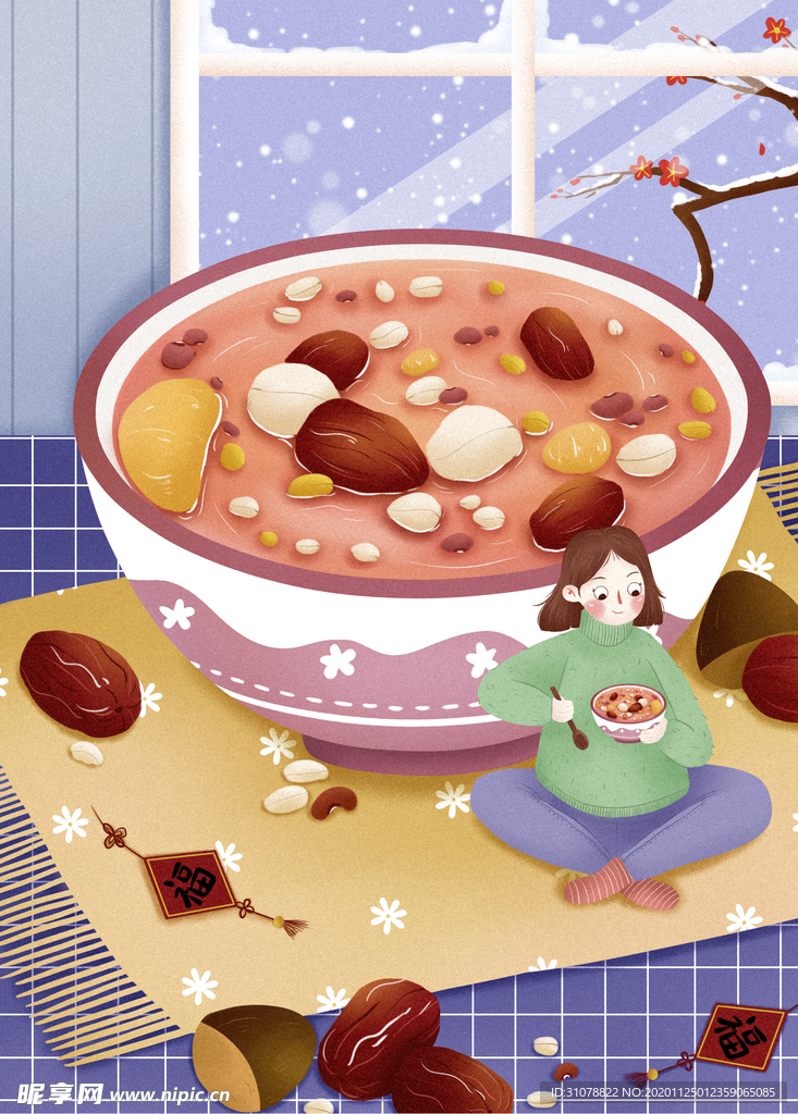 创意卡通插画图案