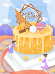 创意卡通插画图案