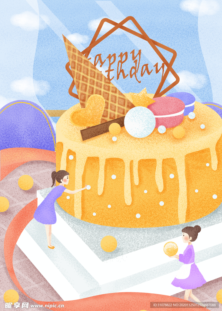 创意卡通插画图案