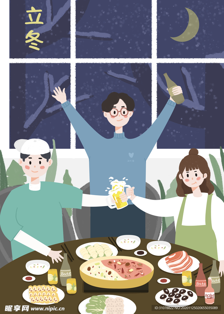创意卡通插画图案