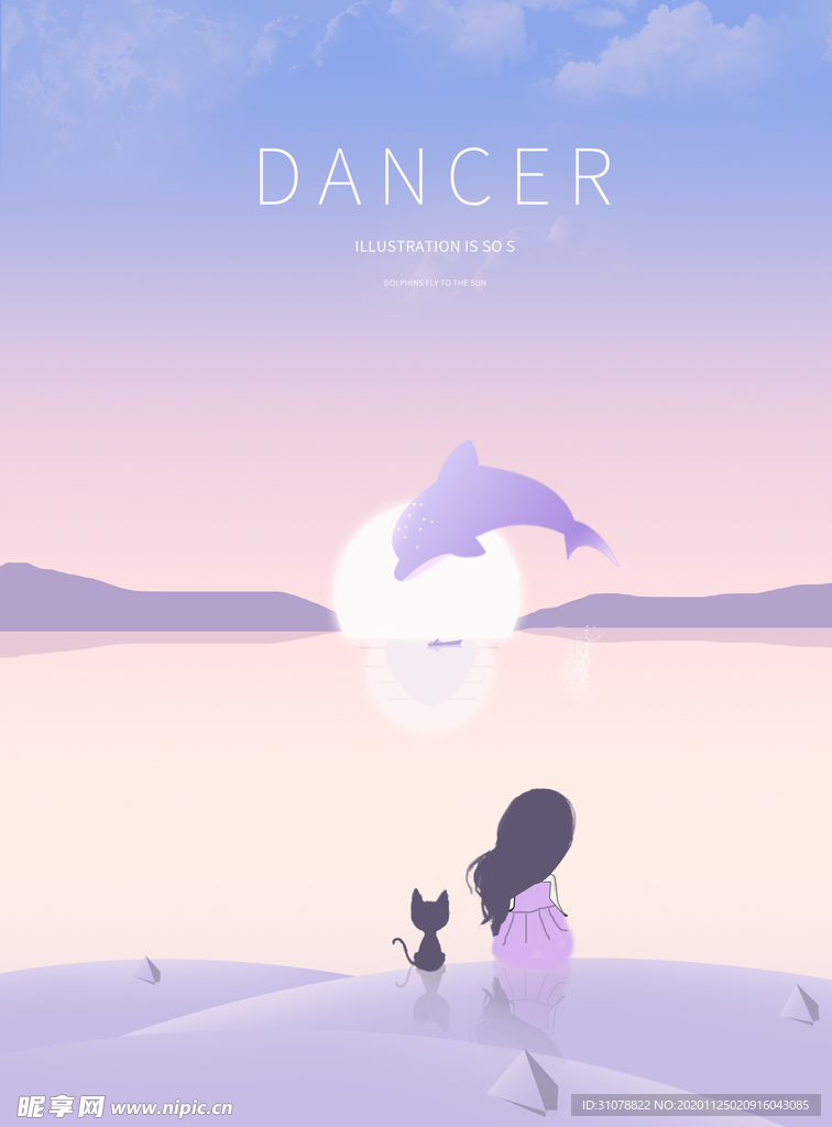 创意卡通插画图案