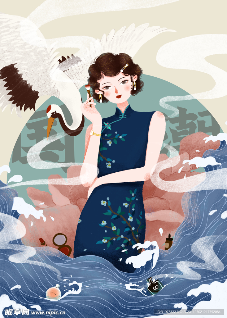 创意卡通插画图案