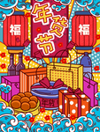 创意卡通插画图案