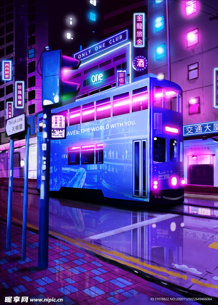 创意卡通插画图案