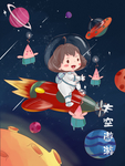 创意卡通插画图案