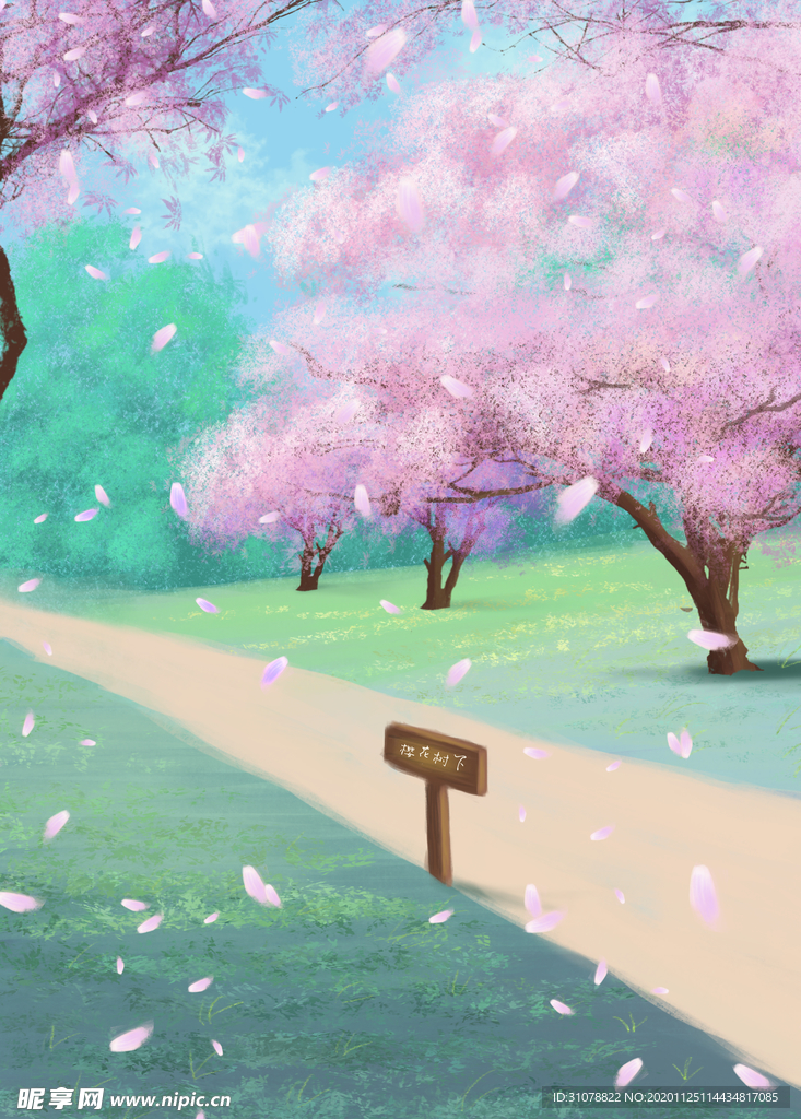 创意卡通插画图案