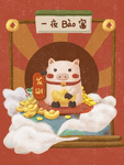 创意卡通插画图案
