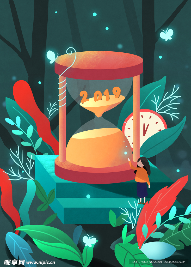 创意卡通插画图案