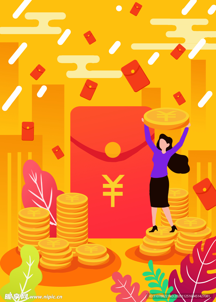 创意卡通插画图案
