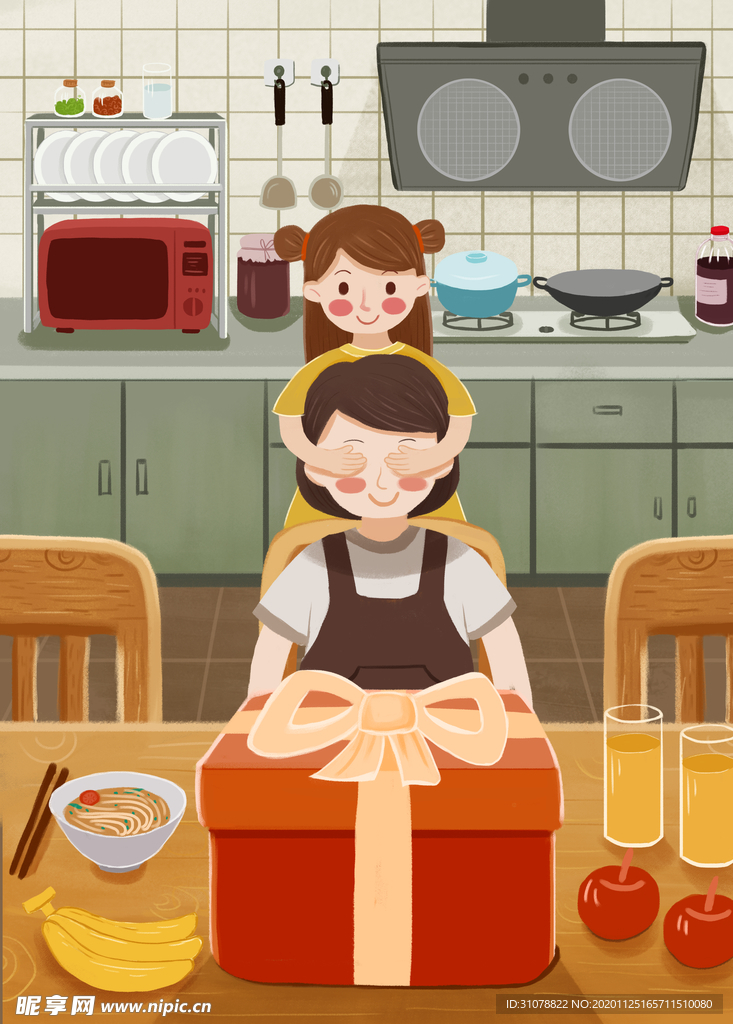 创意卡通插画图案