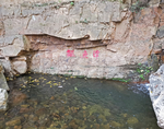石林峡